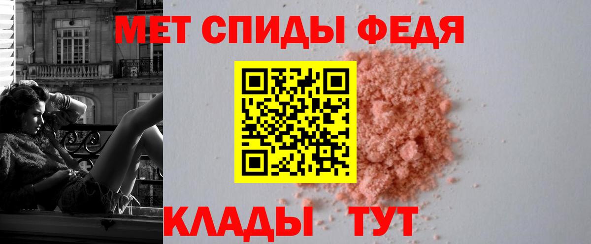 АМФ Premium  Вход с VPN  Вязьма 