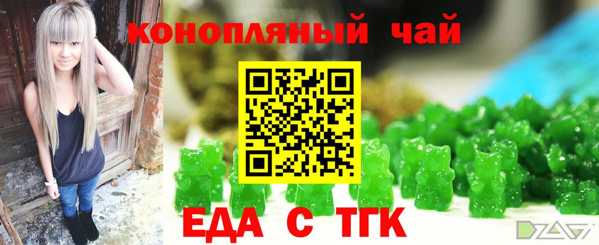 Амфетамин Вязьма