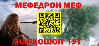 не бодяженный Янаул