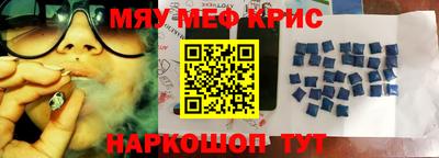 не бодяженный Янаул