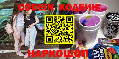 mix Ярославль