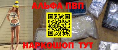 не бодяженный Янаул