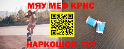 не бодяженный Янаул