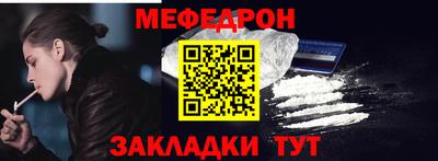 не бодяженный Янаул