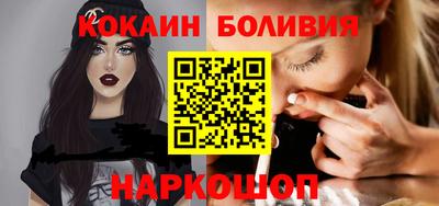 не бодяженный Янаул