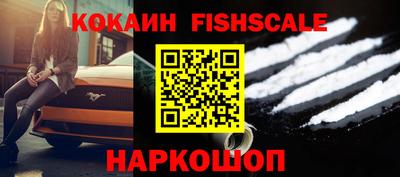 не бодяженный Янаул