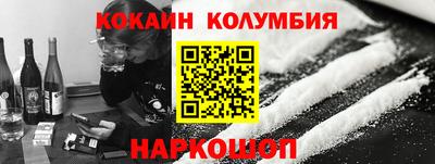 mix Ярославль