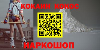 mix Ярославль