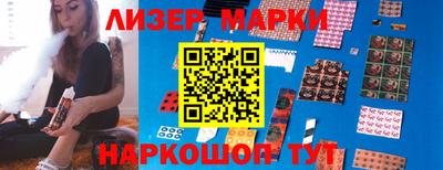 не бодяженный Янаул