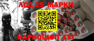 mix Ярославль