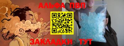 mix Ярославль