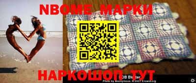mix Ярославль