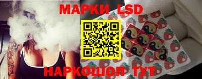 винт Ярцево