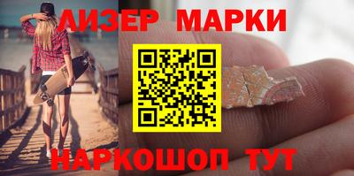 не бодяженный Янаул