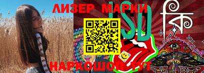 не бодяженный Янаул