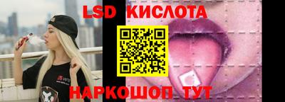 винт Ярцево