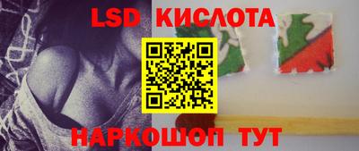 mix Ярославль