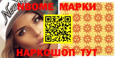 mix Ярославль