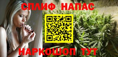 не бодяженный Янаул
