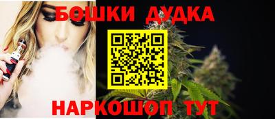 mix Ярославль