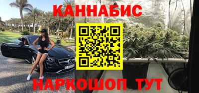 винт Ярцево