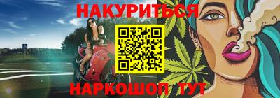 не бодяженный Янаул