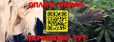 mix Ярославль
