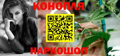 винт Ярцево