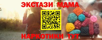 не бодяженный Янаул