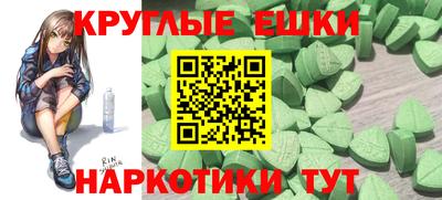 винт Ярцево
