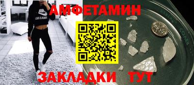 mix Ярославль