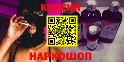 не бодяженный Янаул