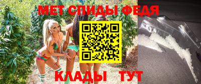 не бодяженный Янаул