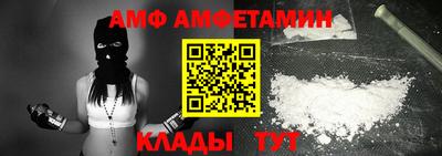 не бодяженный Янаул