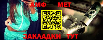 mix Ярославль
