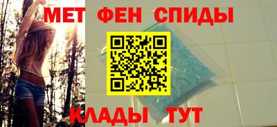винт Ярцево