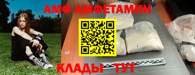 винт Ярцево