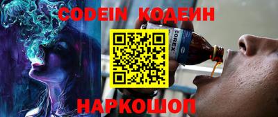 mix Ярославль