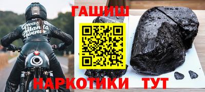 mix Ярославль