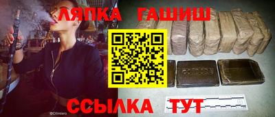 mix Ярославль