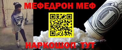 mix Ярославль